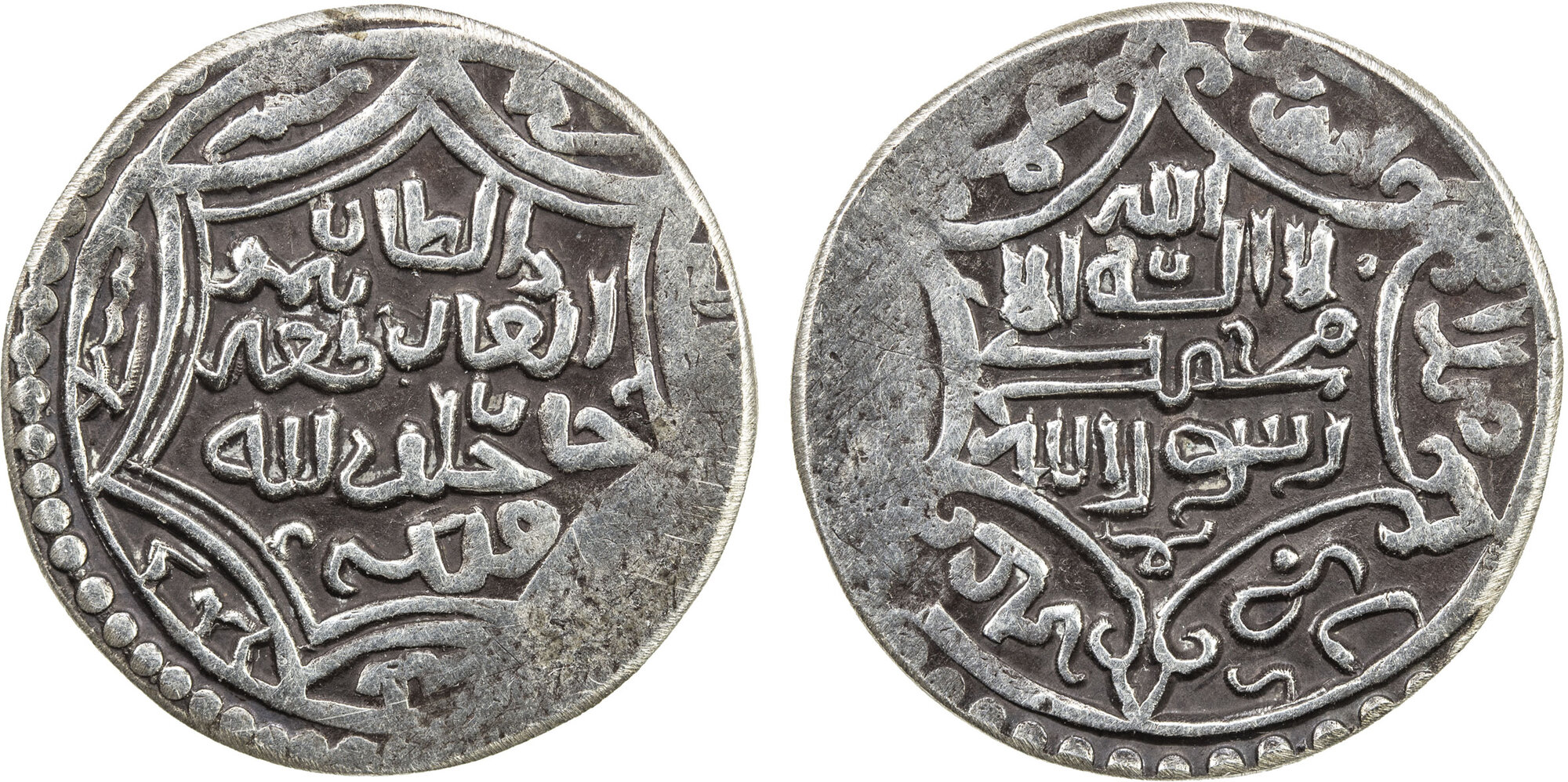 Dirham coin 26819